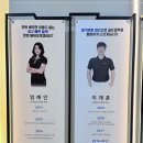 골프플러스