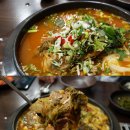 가야옹기골감자탕 | 가야 맛집 - 동의대 맛집 가야 옹기골감자탕 푸짐하게 먹자
