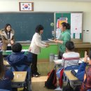 정일초등학교 이미지