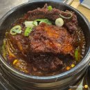 [오늘의 점심] 등갈비찜 먹으러 밥샵 다녀온 후기