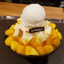 설빙남해점
