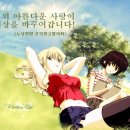 N157 이미지
