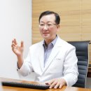 광제한의원 이미지