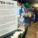 무한식당 이미지