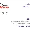 풍전로 이미지