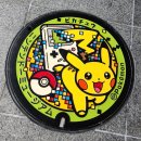 픽미픽미 코인노래멀티게임 | 니지동 극장판 제2장 보러 일본 여행 ~ DAY2 닌텐도뮤지엄 오사카