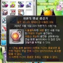 847014 네이버블로그