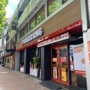 버거킹남산역점 이미지