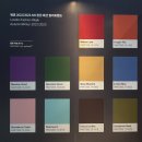 [ 서울 | 전시 ] 디자인코리아 2022 전시 (DESIGN KOREA 2022)