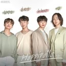 퍼플레인컴퍼니 | 오늘!' 2019 슈퍼밴드 콘서트 간다!! 호피폴라!!!!
