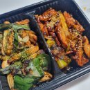 화락바베큐치킨 관고점 이미지