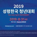 광림2체육관 이미지