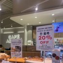 파리바게뜨파동가창점 네이버블로그