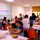 홈플러스(주)영도점 이미지