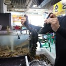 랍스터포차 이미지