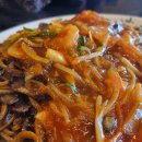 하오하오그옛날손짜장 이미지