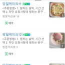 라플로레종 이미지