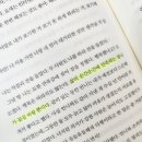 우리들 편의점 이미지