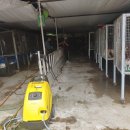 군청 민원과 이미지