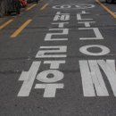 경동마트 이미지