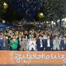 월곡1동행정복지센터 이미지