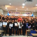 대전유성 복싱클럽 이미지