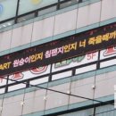 A+ PC방 이미지