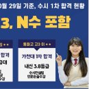 365국어교습소