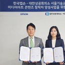 한국기업교육센터 이미지