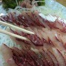 태일수산