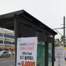 삼전역 3번출구 이미지