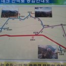 삼인테크 이미지