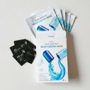 NA FIT | 꼼꼼한후기- D.NA SKIN FIT MOISTURIZING MASK 마스크팩