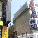 유일장여관