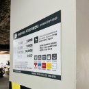 천지연사우나 이미지