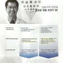 봄날안경원 이미지