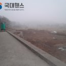 KBS부지앞 - 좌 | 수원휀스 - 수원 대규모 음식점 부지에 안전을 위한 메쉬휀스 설치후기!!