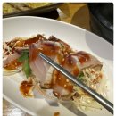 정동필참치