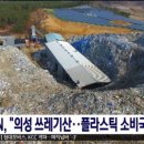 공감팩토리 네이버블로그