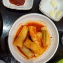경복궁 삼계탕 - 서구 | 경복궁 삼계탕