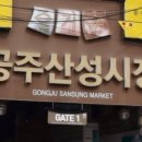 정성떡집 이미지