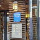 KB국민은행 광복동지점 이미지