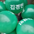 고흥 불꽃축제 이미지