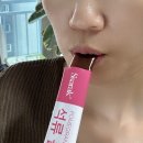 맛있게 먹는콜라겐! 석류 콜라겐 저분자 젤리 스틱 MS명성바이오