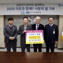 원퍼스트디앤씨 이미지