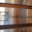 이미호아이래쉬 이미지