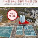 대우푸르지오시티부동산공인중개사사무소 이미지