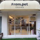 경기도 수원시 팔달구 정자천로14번길 이미지