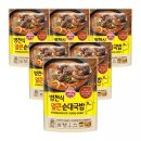 오뚜기순대 - 동구 중앙로194번길 25-1 | 오뚜기순대
