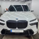 생활속에 자동차 | 대구신세계 손세차 하고 자동차 묵은 때 제거한 후기